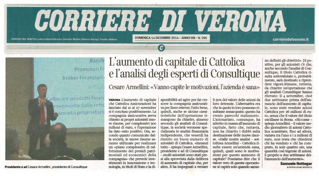 L'aumento di Capitale di Cattolica e l'Analisi di Consultique