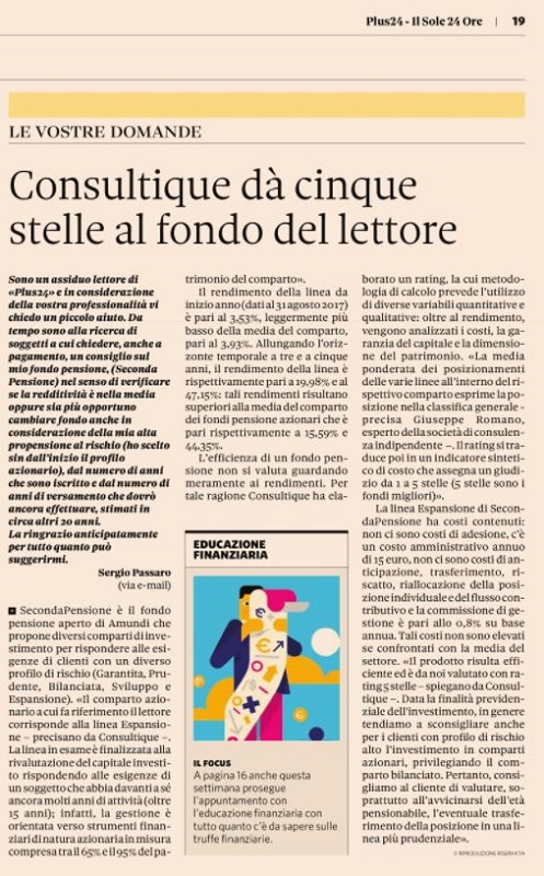 Consultique dà cinque stelle al fondo del lettore