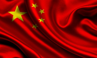 Plus 24: Investire nel mondo - Cina