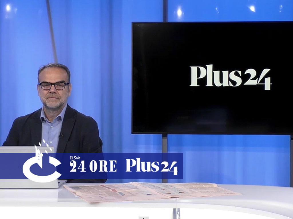 Plus24 | Fondi pensione: garanzie di rendimento in frantumi